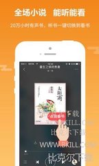 慕思营销助手app下载_V4.25.67